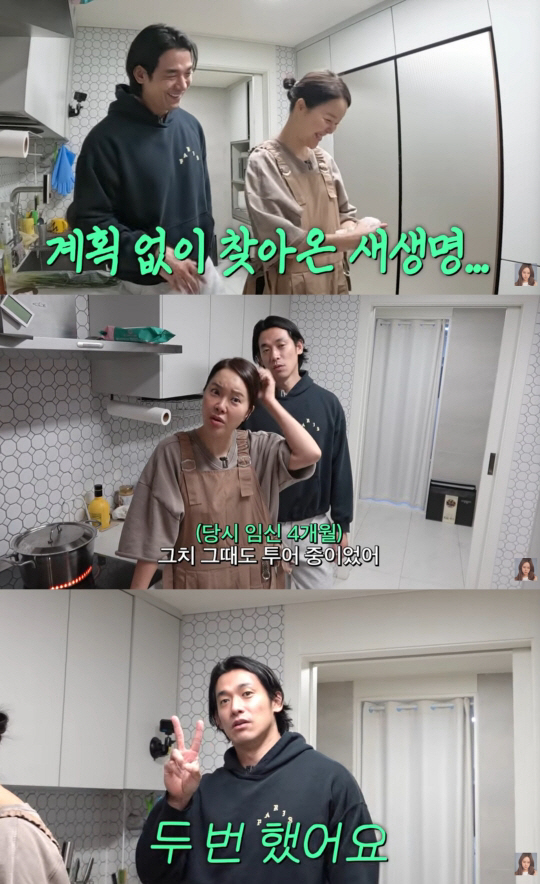 '정석원♥' 백지영, 두 번의 유산 고백.."둘이 살려고 했는데 갑자기 …