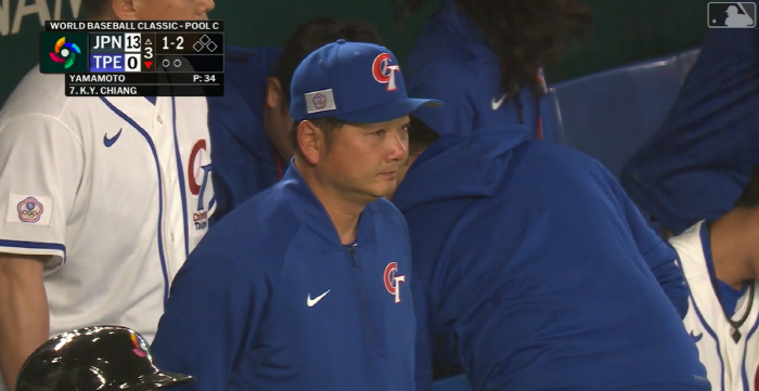 '13대0' 대만 감독 울린 日압도적 콜드승, WBC 기록 3개나 새롭게…