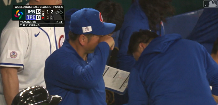 '13대0' 대만 감독 울린 日압도적 콜드승, WBC 기록 3개나 새롭게…