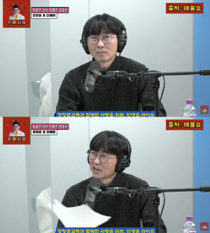 “몇 명이랑 잤나”..‘천만 거장’ 장항준, 과거 19금 발언 파묘