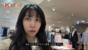 '이지훈♥' 아야네, 19개월 딸에 일본어 교육 시작…벌써 2개국어로 대화