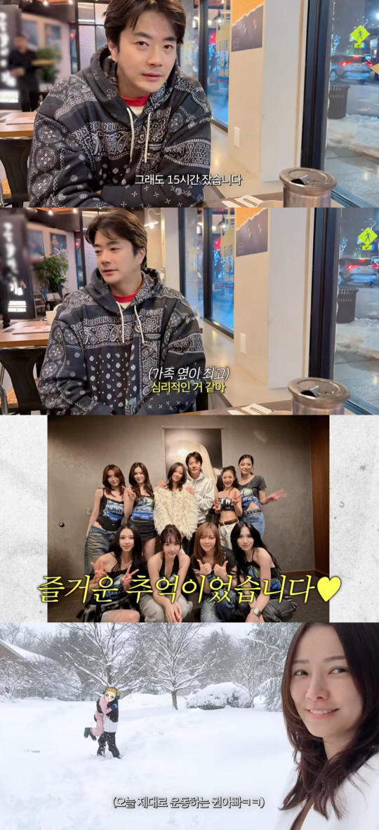 '손태영♥' 권상우, 기러기 아빠의 안타까운 고백 "한국서 불면증..가족…