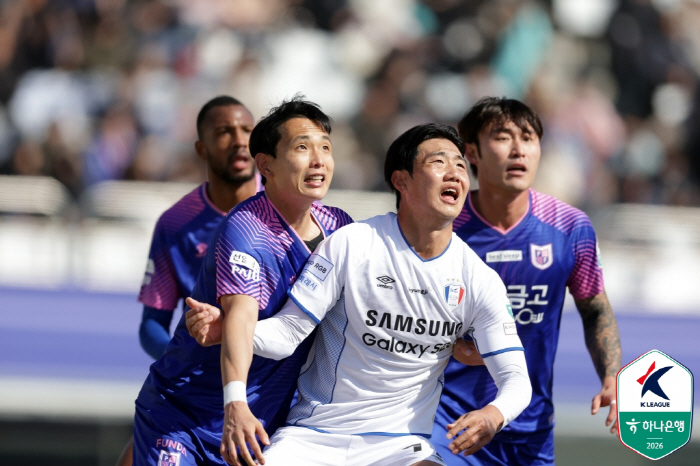 [K리그2 리뷰]''결자해지' 김지현 PK 실축→결승골' 파주 점령한 수…