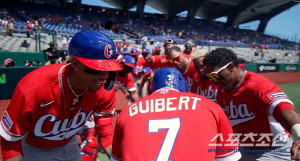 후라도 조기 귀국 각? 파나마, 첫 상대 쿠바에 홈런 두방 맞고 1대3 패배[WBC A조]