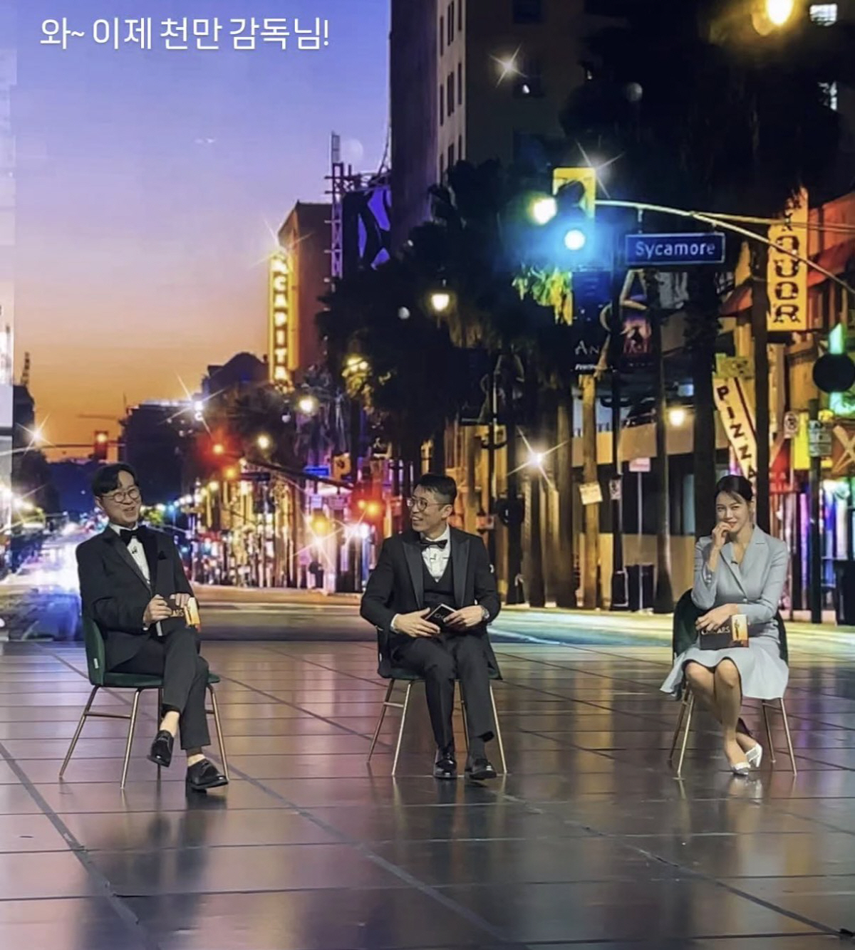 ‘천만 영화 감독’ 장항준, 최신 근황..할리우드 간판 앞 뒷짐 포즈