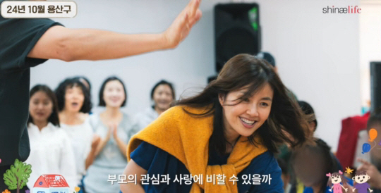 '두 딸 입양' 신애라, 보육원 자매 사연에 먹먹..