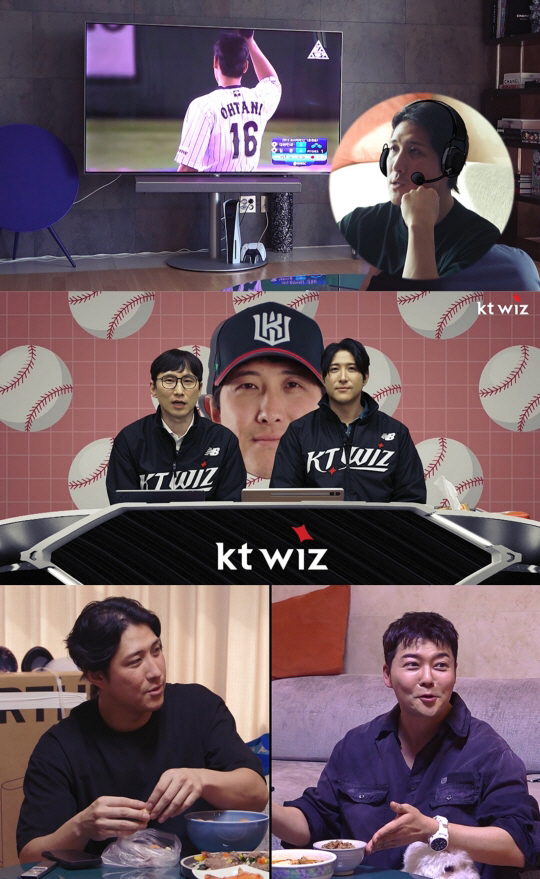 황재균, 지연과 이혼 2년만...연애 이야기 나오자 '당황'