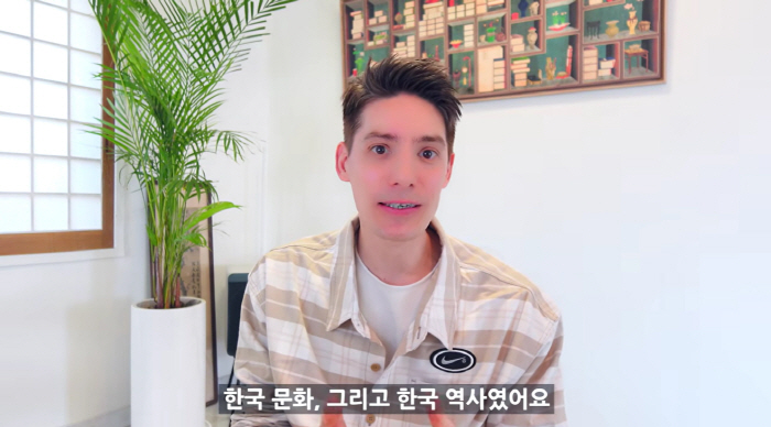 파비앙, 1년 만 근황 전했다 