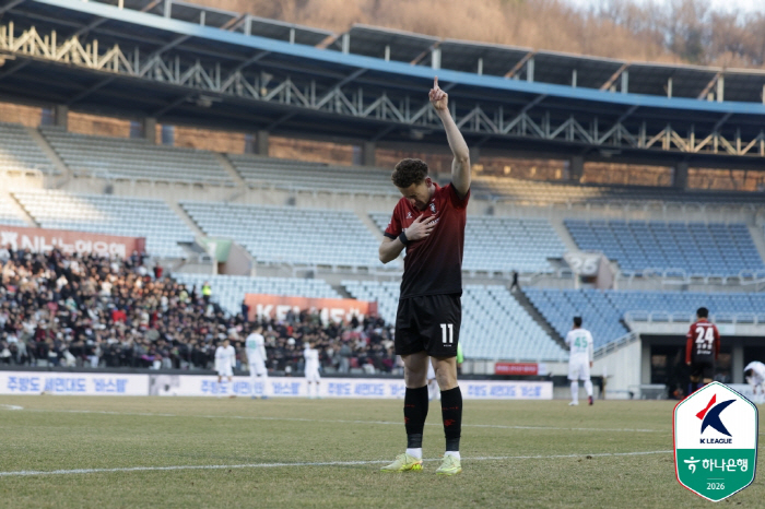 '서진수 극적 동점골' 대전하나시티즌, '갈레고 PK 골' 부천FC '역…