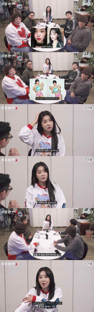 '73kg' 랄랄, 둘째 임신설 부른 '남산만한 배' 공개 