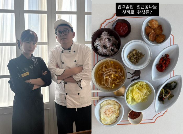 ♥김준호 결혼 잘했네..김지민, 수준급 요리실력 "완벽한 백반"
