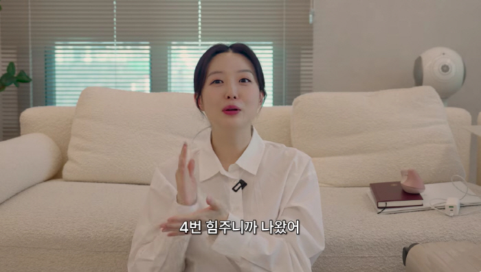 '오상진♥' 김소영, 無진통 출산 고백 