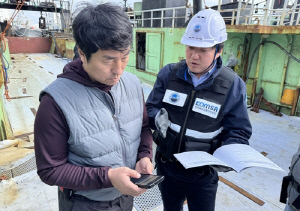 기상 악화 잦아진 부산 해역…어선 사고 위험 증가