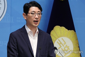 국힘 주진우, 부산시장 출마 선언…