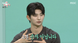 '솔로지옥5' 이성훈, 이명박 전 대통령 외손자설에 입 열었다 