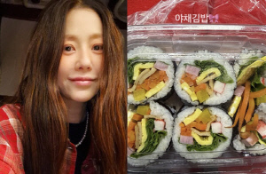 '55세' 고현정, 야채 김밥으로 한 끼..'충격의 초소식' 근황