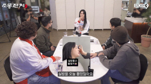 '73kg' 랄랄, 코·눈밑지 성형 후 날벼락 