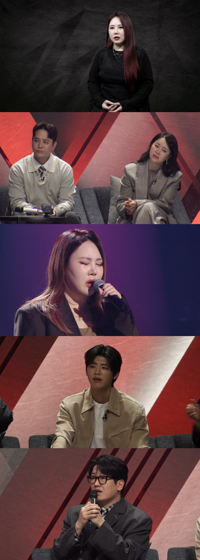 'K팝스타' 박지민, '고음 불가' 컨디션 난조 이유 밝혔다 "어떤 일 겪고 무대 떠나" ('1등들')