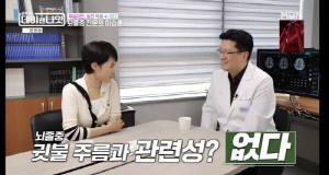 서울대 신경과 이승훈 교수 