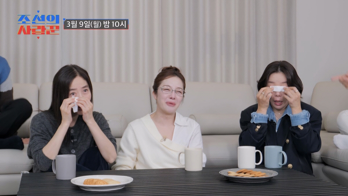 배기성, 30년지기 '원진서♥' 윤정수에 '러브레터'…"이 땅에 태어나 …