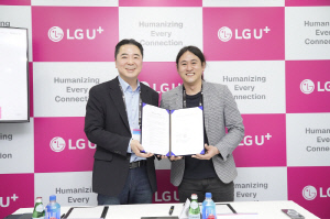 LG유플러스-퓨리오사AI, 기업용 'AI 어플라이언스' 개발…AIDC·피지컬 AI 확대 목표