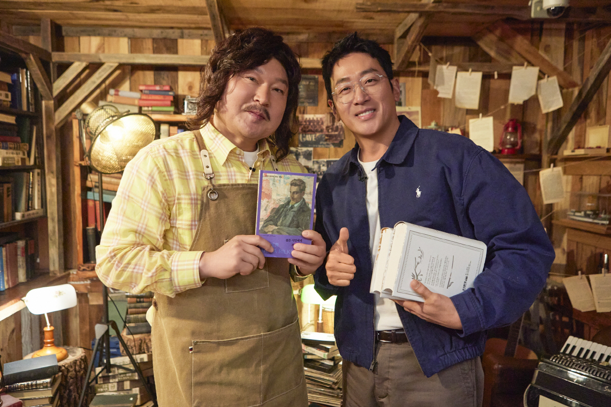 하정우 "감독작 흥행실패? 첫술에 배부를 수 없고 좋은 감독 되려면 분명…