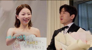 '힘든 두아이 육아에 시집살이까지'…이민우♥日아내, 지칠대로 지친 모습→