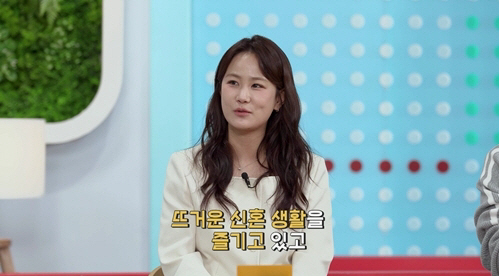 '힘든 두아이 육아에 시집살이까지'…이민우♥日아내, 지칠대로 지친 모습→…