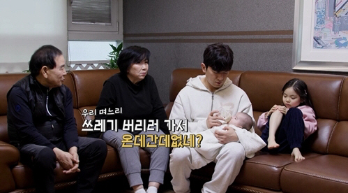 '힘든 두아이 육아에 시집살이까지'…이민우♥日아내, 지칠대로 지친 모습→…