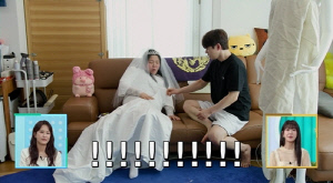 박서진 女동생 효정, 웨딩드레스에 