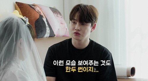 박서진 女동생 효정, 웨딩드레스에 "만삭인줄"…다이어트했는데 76kg→8…