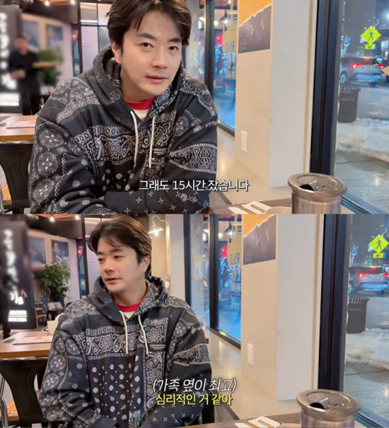 '손태영♥' 권상우, "한국선 불면증인데…가족 옆에선 15시간 겨울잠"
