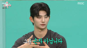 '솔로지옥5' 세계TOP연봉 이승훈 