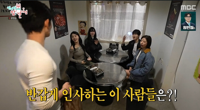 '솔로지옥5' 세계TOP연봉 이승훈 "최미나수·목격담女와 현커NO…이명박…