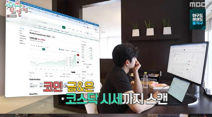 '솔로지옥5' 세계TOP연봉 이승훈 "최미나수·목격담女와 현커NO…이명박…