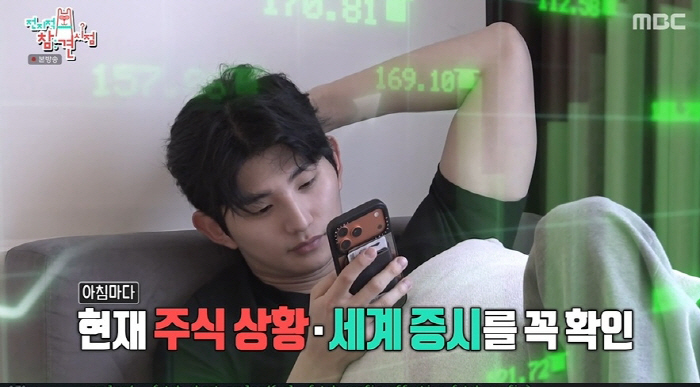 '솔로지옥5' 세계TOP연봉 이승훈 "최미나수·목격담女와 현커NO…이명박…