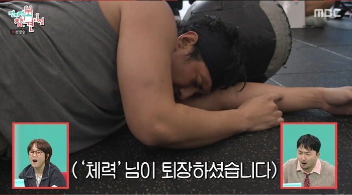 황재균, '예능스승' 전현무→탈모 폭로에 "'또 결혼해야할까요?' 고민으…