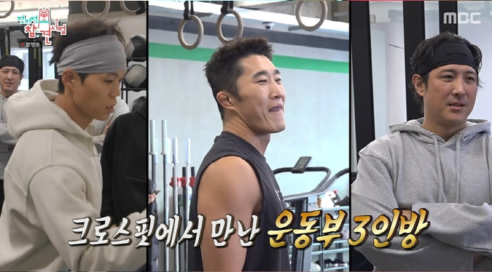 황재균, '예능스승' 전현무→탈모 폭로에 "'또 결혼해야할까요?' 고민으…