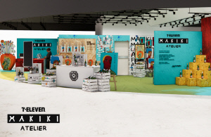 하정우 와인 팝업 스토어 '마키키 아뜰리에' 16일 오픈…세븐일레븐, 롯데백화점 잠실 에비뉴엘서 진행