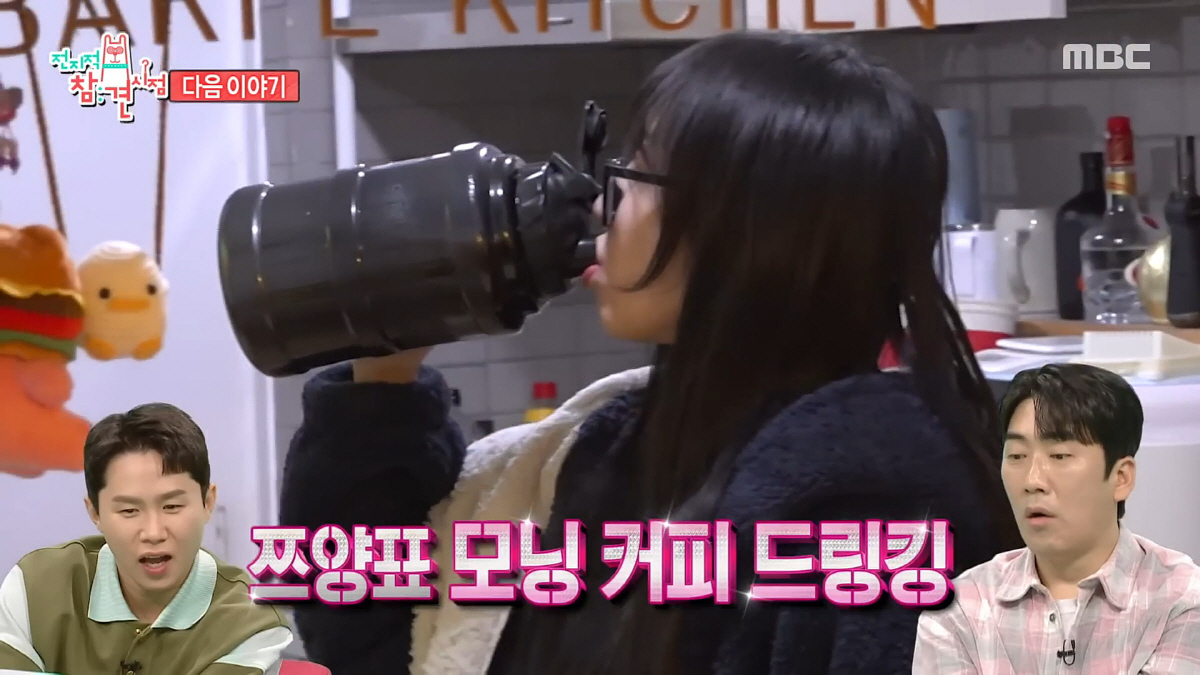 "이세계에선 유재석급"…개그맨 이상훈, 장난감 덕질로 2억뷰→'200평 …