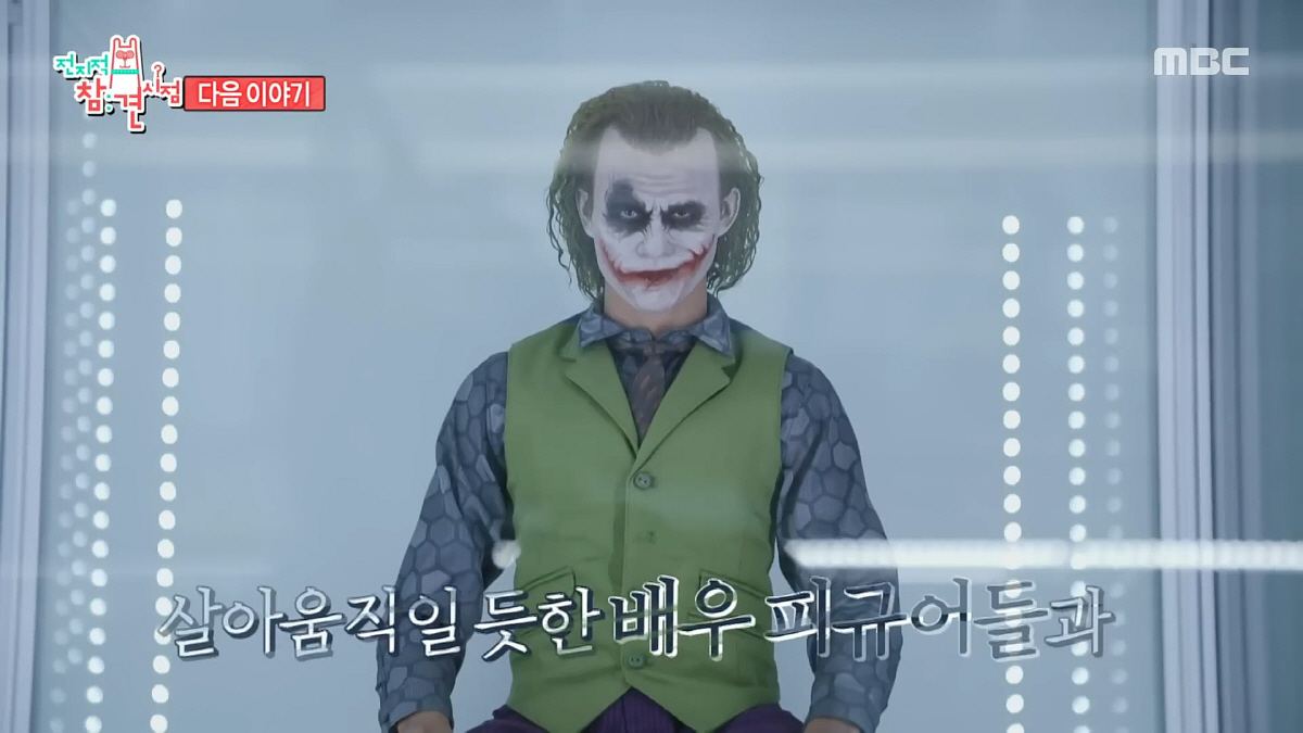 "이세계에선 유재석급"…개그맨 이상훈, 장난감 덕질로 2억뷰→'200평 …