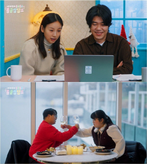 '이효리♥이상순'도 