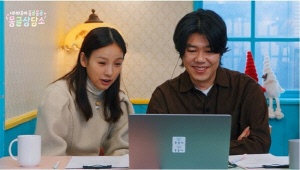 이효리♥이상순 