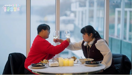 이효리♥이상순 "첫 만남에 저렇게 한다고?" 깜짝…'몽글상담소' 오늘(8…