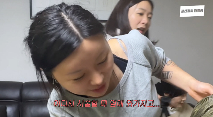 '김승현 큰딸' 수빈, 새엄마 장정윤 지적에 "훈수 두는 사람 제일 싫어"