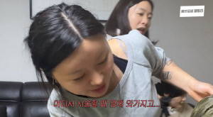 '김승현 큰딸' 수빈, 새엄마 장정윤 지적에 