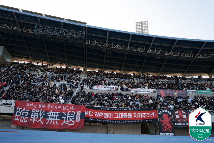 '창단 최다 관중+1위' 부천에 축구의 봄이 찾아왔다