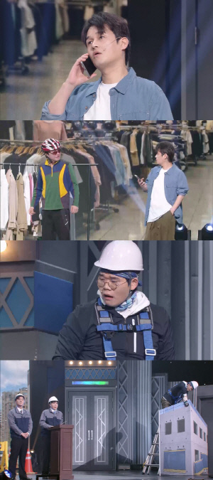 '조수연 구 썸남' 신윤승, 갑자기 봄맞이 쇼핑? 