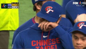 '대만 선수단 한국전 승리 후 폭풍 오열' 그들이 더 간절했나, 씁쓸한 한국 퇴장