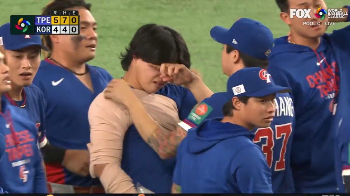 '대만 선수단 한국전 승리 후 폭풍 오열' 그들이 더 간절했나, 씁쓸한 …